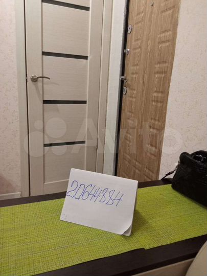 Квартира-студия, 28 м², 1/5 эт.