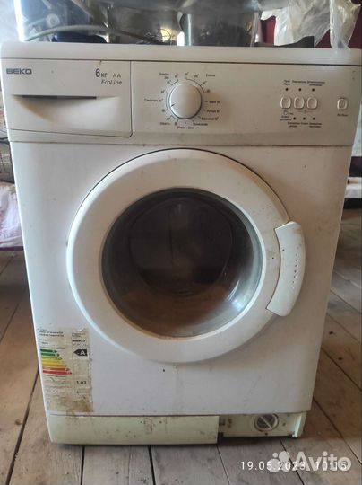 Стиральная машина бу