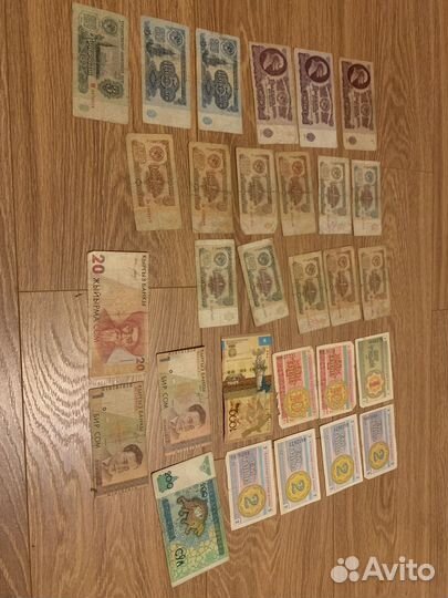 Денежные купюры