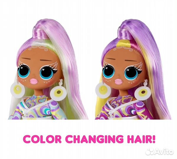 LOL Surprise OMG Sunshine Makeover Sunrise