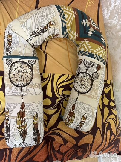 Подушка для беременных