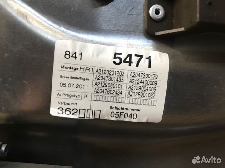 Стеклоподъемный механизм задний правый