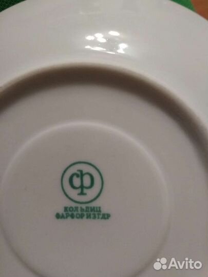 Сервиз кофейный 