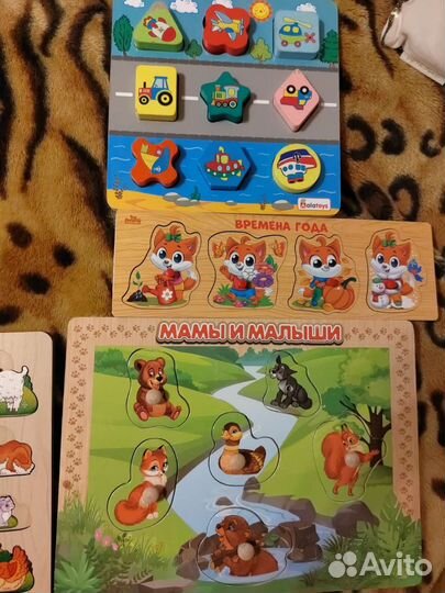 Рамки вкладыши сразу 5 шт