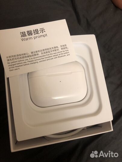 Беспроводные наушники