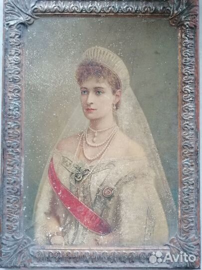 Портрет Императрицы Александры А.Жако и К