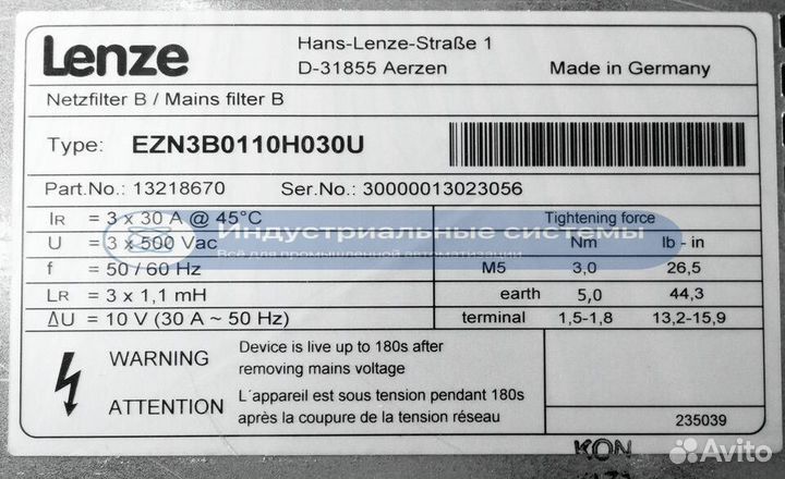 Сетевой фильтр Lenze EZN3B0110H030U