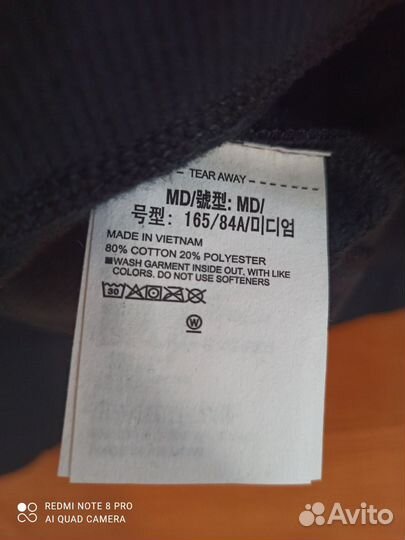 Худи толстовки женские