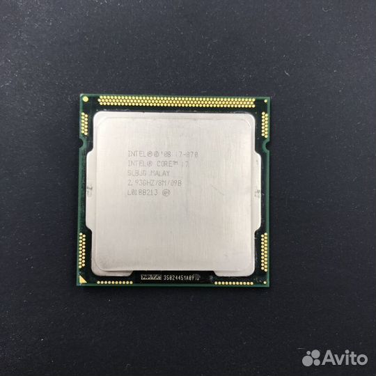 Intel core i7 870
