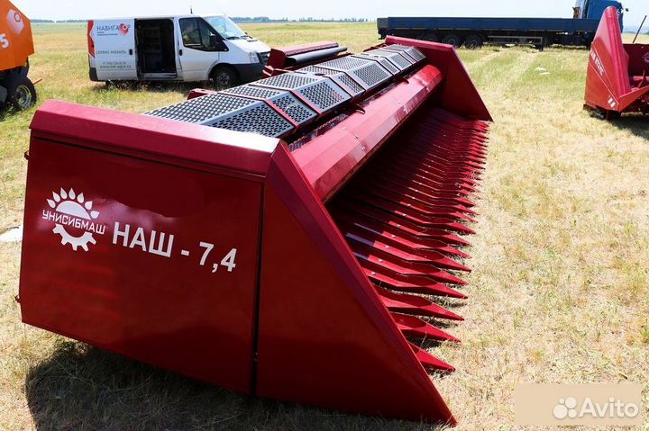 Жатка Унисибмаш НАШ, 2023