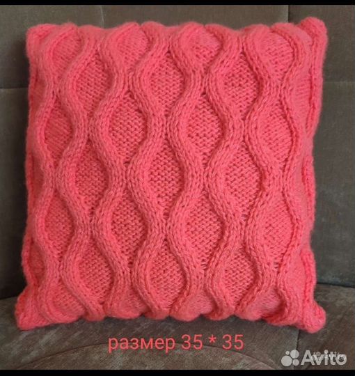 Вязанные декоративные подушки