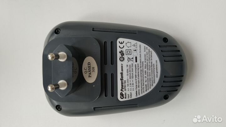 Зарядное устройство GP