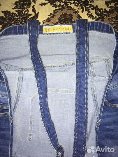 Комбинезон для беременных 44