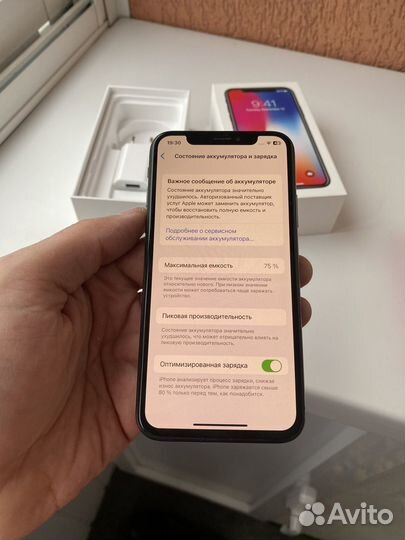 iPhone X, 64 ГБ