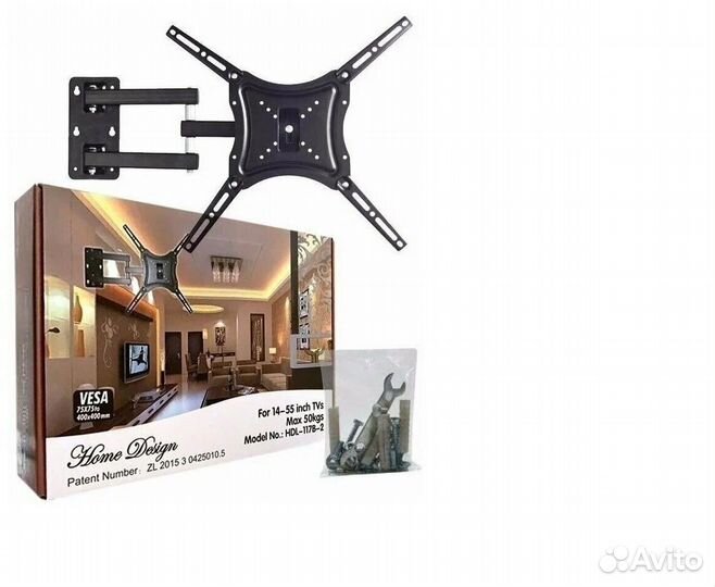 Кронштейн HDL-117B-2 настенный поворотно-наклонный