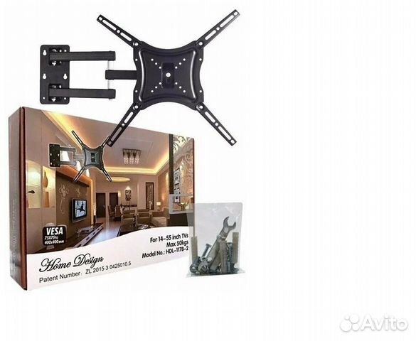 Кронштейн HDL-117B-2 настенный поворотно-наклонный