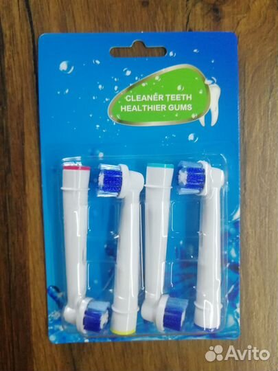 Универсальные насадки для Oral-B