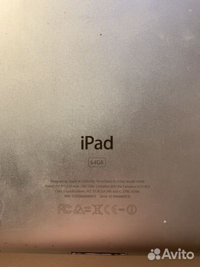 iPad 2