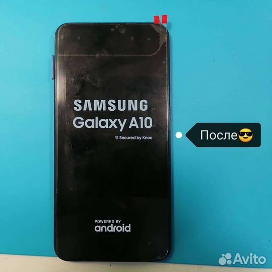 Ремонт телевизоров, телефонов, ноутбуков