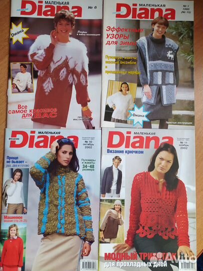 Журналы по рукоделию