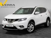 Nissan X-Trail 2.0 CVT, 2017, 142 926 км, с пробегом, цена 2 040 000 руб.