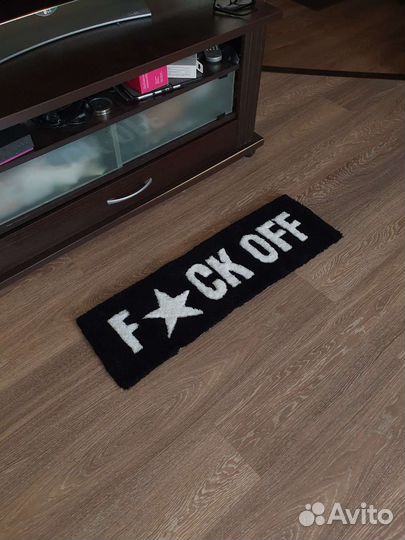 Кастомный ковер