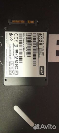 500 гб 2.5