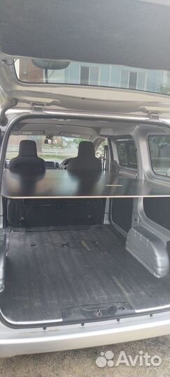 Малогабаритные перевозки