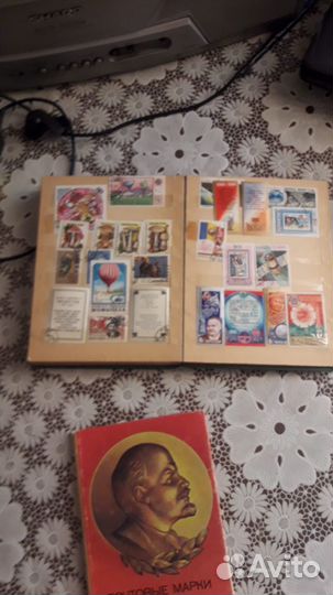 Почтовые марки СССР