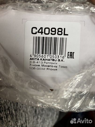 Рулевые наконечники и рулевая тяга mazda 6 GG