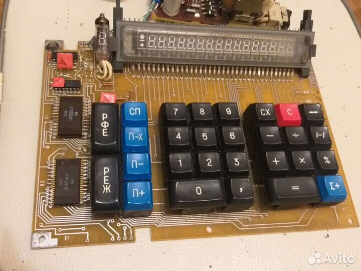 Плата калькулятора СССР