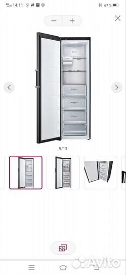 Морозильная камера no u frost LG GC b404feqm