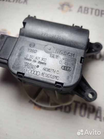 Моторчик заслонки отопителя Audi A4 B6 (2000—2006)