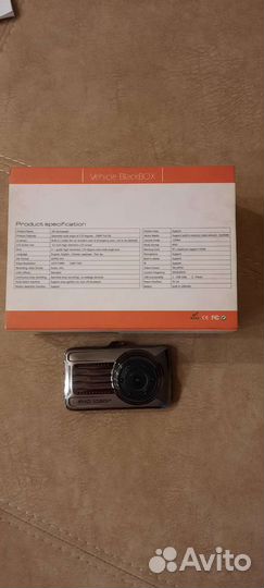 Видиорегистратор