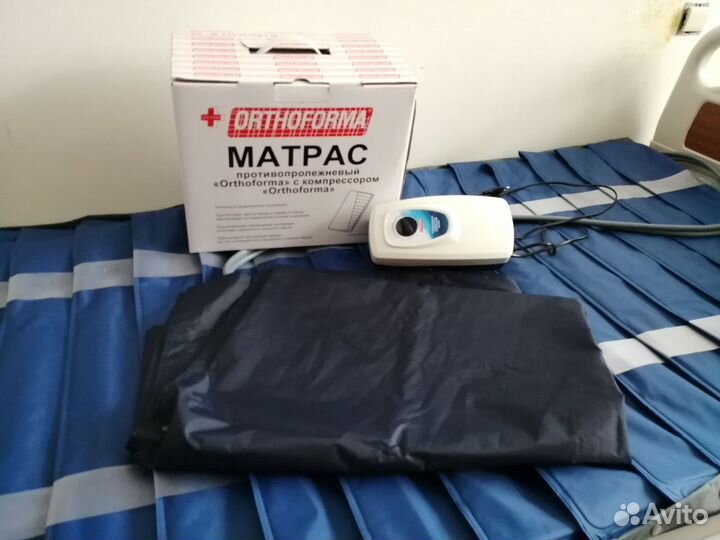 Продам матрас противопролежневый с компрессором