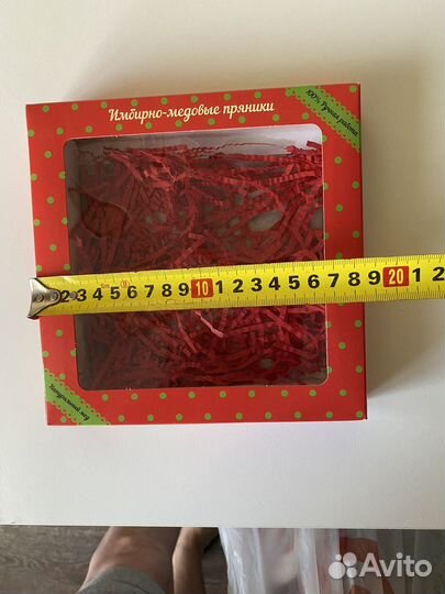 Коробка для пряников