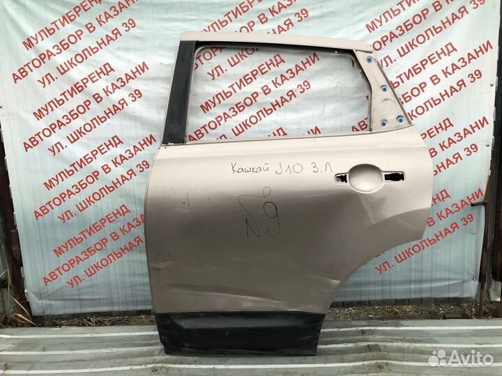 Дверь задняя левая Кашкай J10