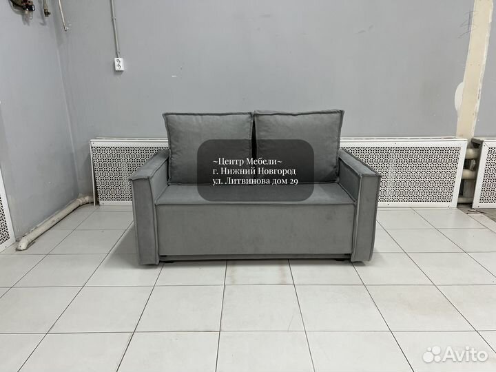 Диван-кровать 