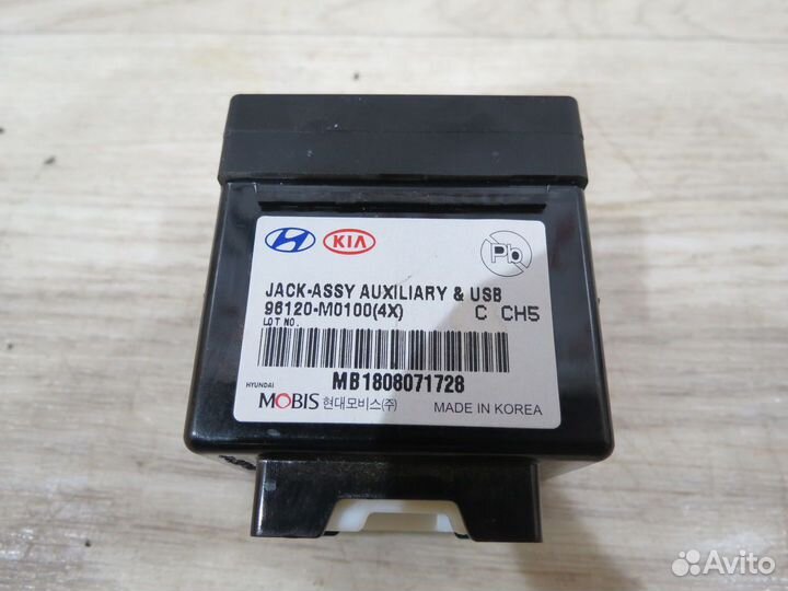 Разъем Aux USB Hyundai Creta