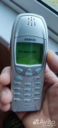 Nokia 6210