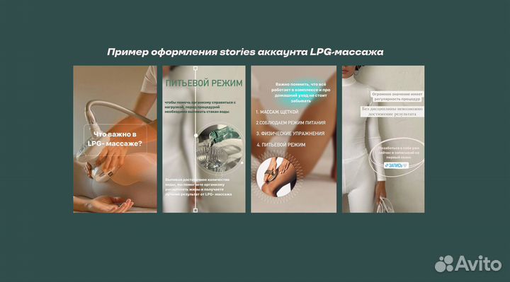 Smm-специалист смм продвижение