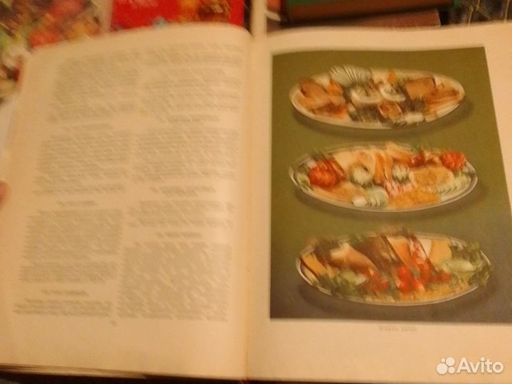 Кулинарные книги