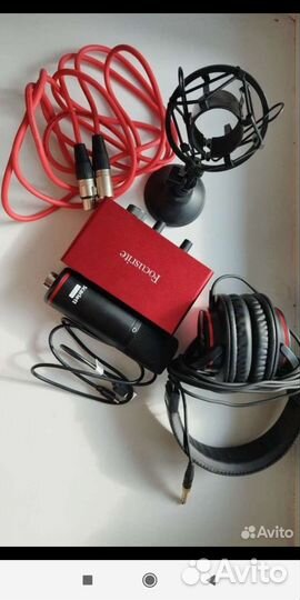 Focusrite Scarlett Solo Studio 3rd gen