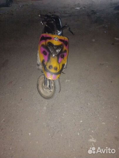 Скутер gx city