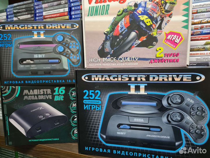 Sega dendy новые