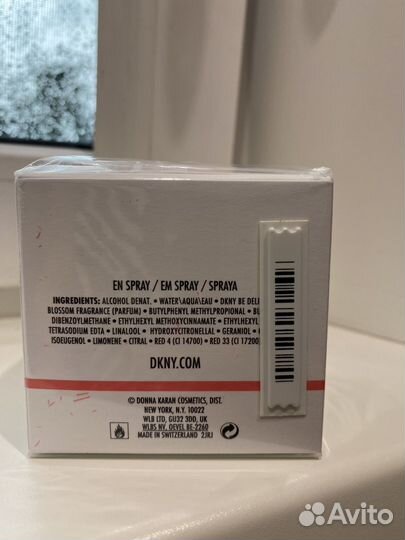 Dkny туалетная вода