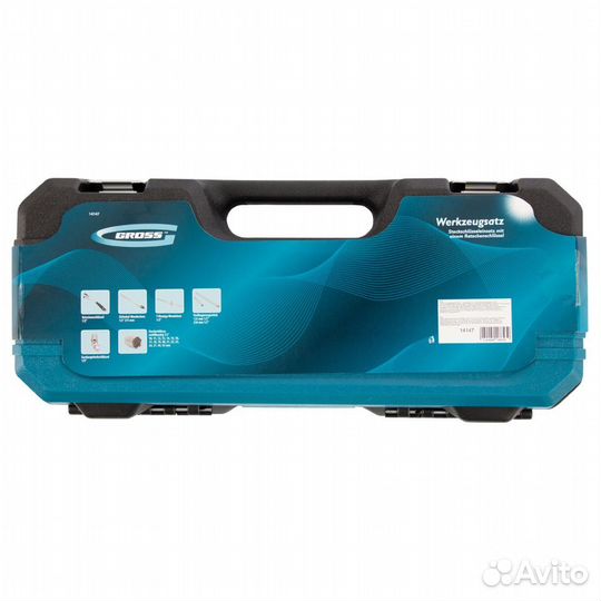 Набор инструментов 24 предмета, 120 зубьев, CrV, 1