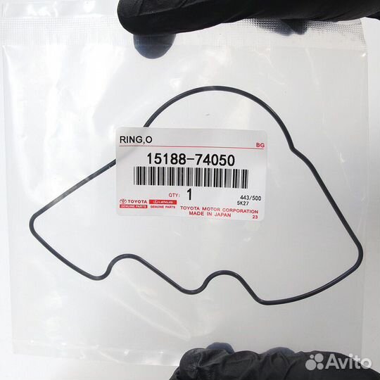 Прокладка масляного насоса Toyota