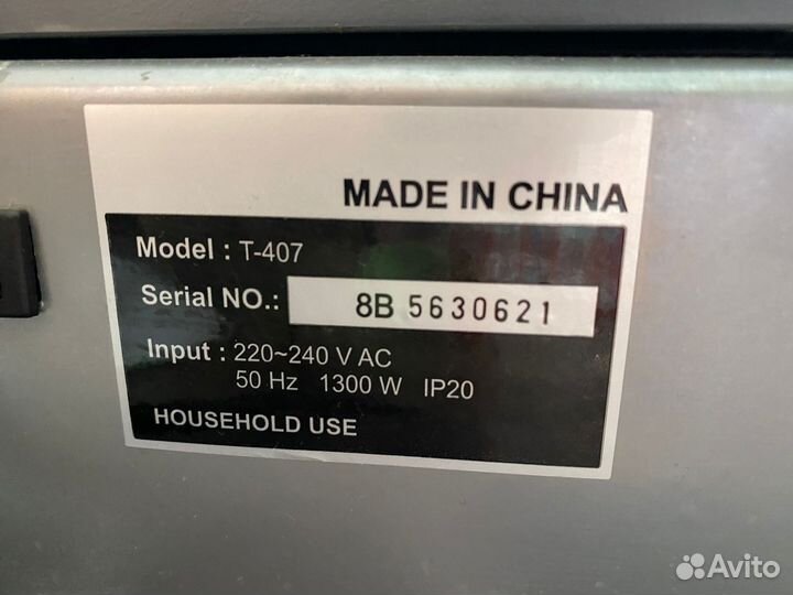 Беговая дорожка torneo