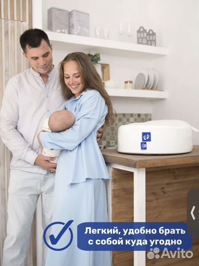 Кокон для новорожденных